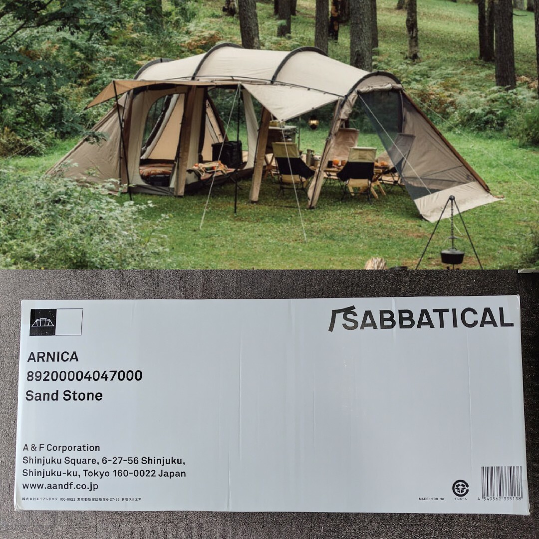 新品・未使用】 SABBATICAL サバティカル ARNICA アルニカ-