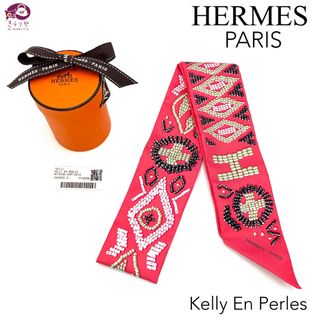 お得NEW Hermes - エルメス ツイリー ケリーアンペルル Kelly en