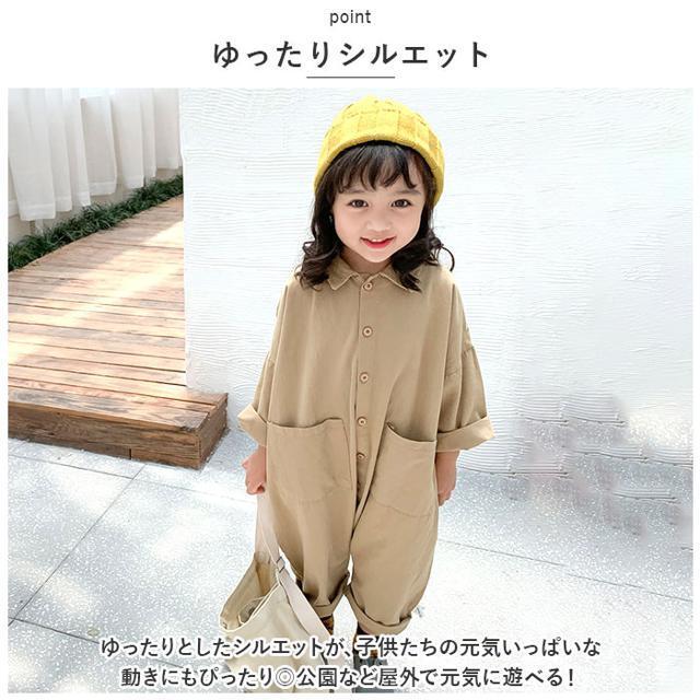 【並行輸入】カバーオール 韓国風 pmyoba001 キッズ/ベビー/マタニティのベビー服(~85cm)(ロンパース)の商品写真