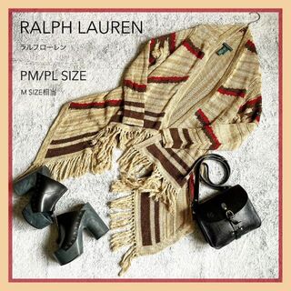 ラルフローレン(Ralph Lauren)の【RALPH LAUREN】ラルフローレン リネン混 オルテガ柄 カーディガン(カーディガン)