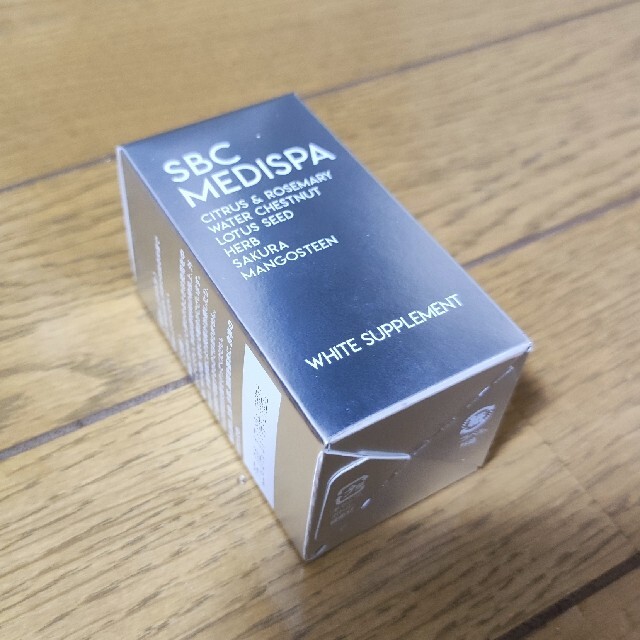 SBC MEDISPA ホワイトサプリメント 飲む日焼け止め 30粒入