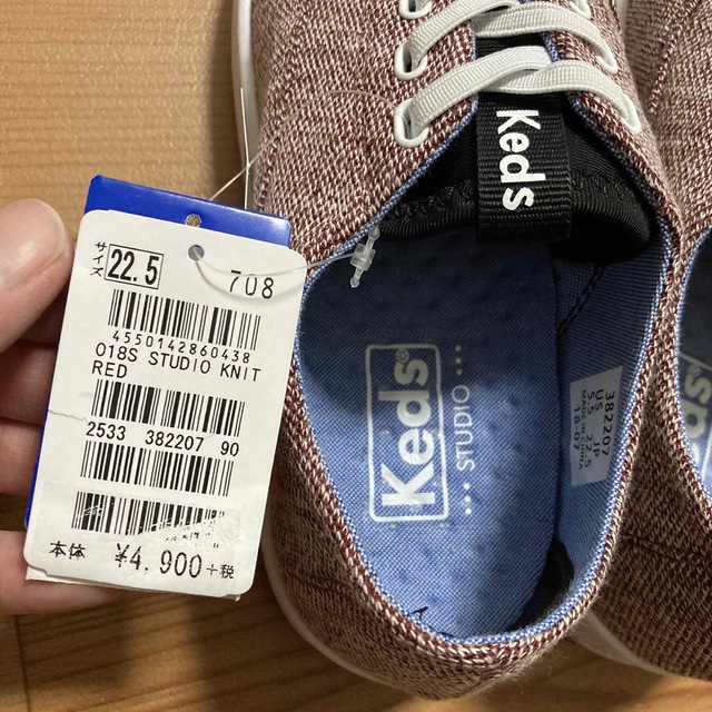 Keds(ケッズ)のkeds  新品スニーカー レディースの靴/シューズ(スニーカー)の商品写真