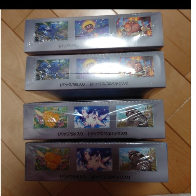 ポケモンカード クレイバースト スノーハザード シュリンク付き 2box