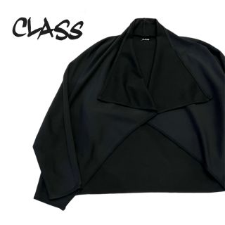 コムデギャルソン(COMME des GARCONS)の希少★CLASS クラス "ZEN" シルク混 アシンメトリー カーディガン(カーディガン)