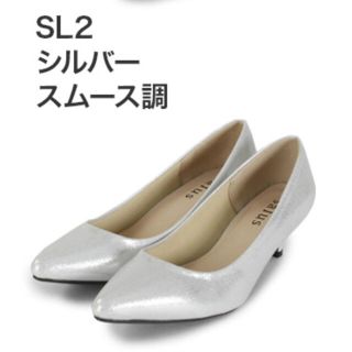 新品パンプス♡シルバー(ハイヒール/パンプス)