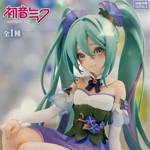 BANDAI - 初音ミク ぬーどるストッパーフィギュア Flower Fairy 朝顔