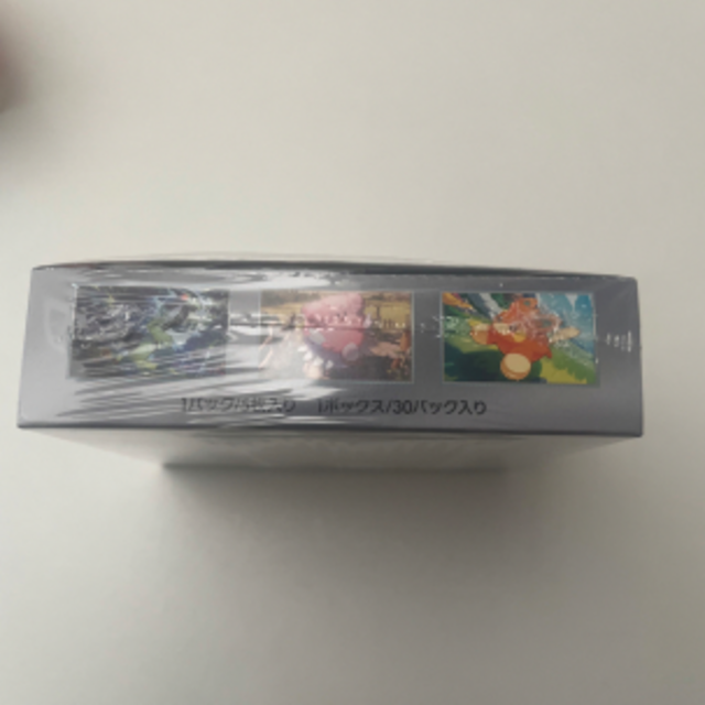 ポケモン(ポケモン)のポケモンカード　バイオレットex　シュリンク付き2box エンタメ/ホビーのトレーディングカード(Box/デッキ/パック)の商品写真
