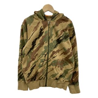 MAHARISHI - マハリシ MAHARISHI ジップアップパーカー 迷彩柄 メンズ