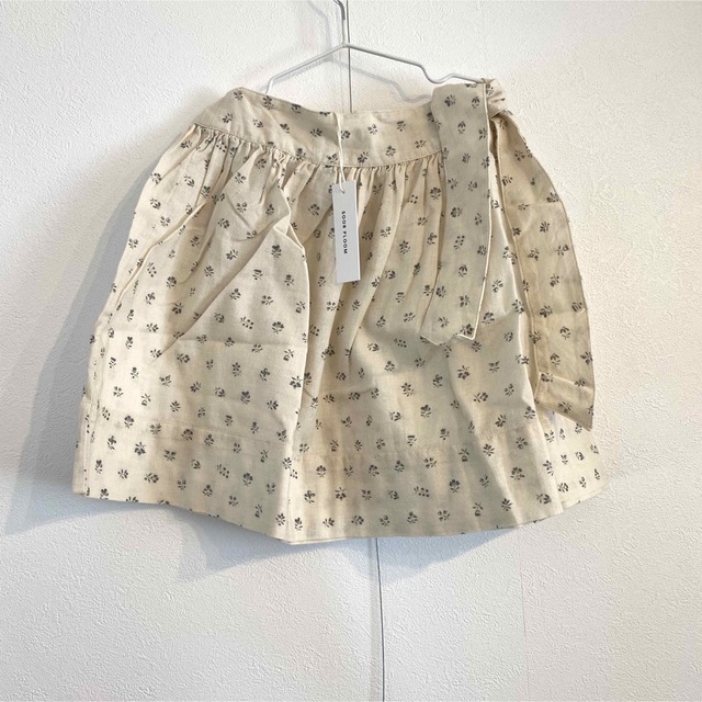 販売販売中 SOOR PLOOM Lupe Skirt スカート TAGDEROFFENENSCHULE