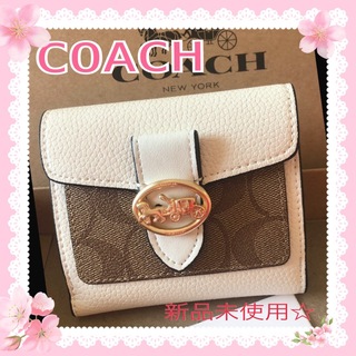 コーチ(COACH)のCOACH　折り財布　シグネチャー　馬車(財布)