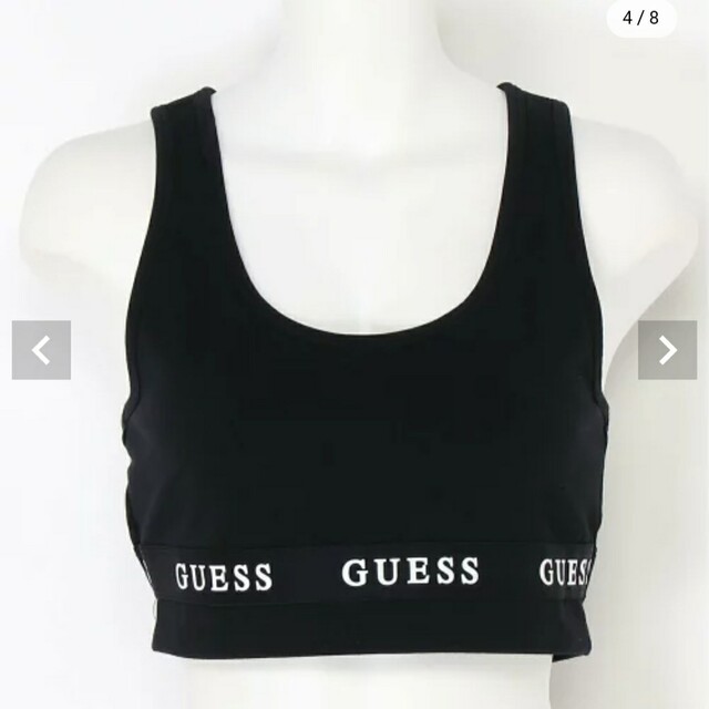 GUESS W Aline Bra Eco Stretch Jersey ゲス