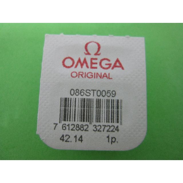 OMEGAスピードマスタークロノSSボタン　（１４５－００２２）