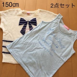 メゾピアノジュニア(mezzo piano junior)のmezzo piano メゾピアノ　トップス2点セット（150㎝）(Tシャツ/カットソー)