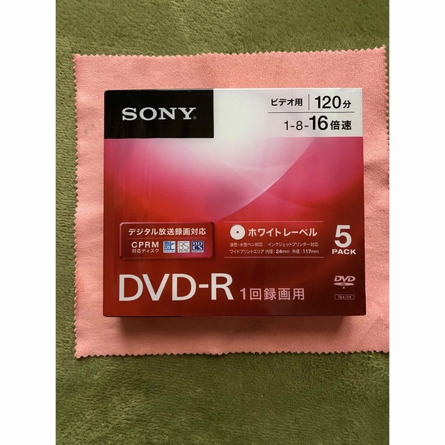 SONY(ソニー)のSONY DVD-R5枚組 エンタメ/ホビーのDVD/ブルーレイ(その他)の商品写真