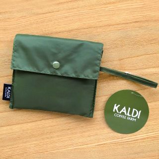 カルディ(KALDI)のカルディ　エコバッグ　カルディ　緑色 カーキ(ノベルティグッズ)