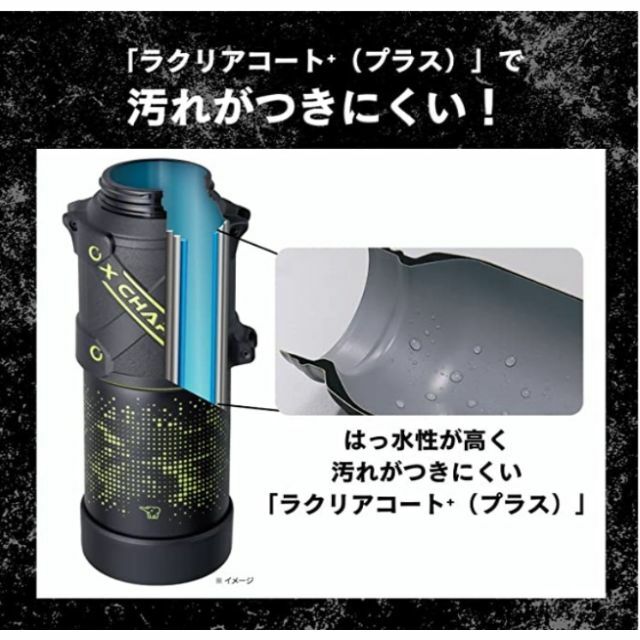 象印(ゾウジルシ)のおみ様専用・象印保冷専用ステンレスクールボトル1.0Ｌ/2本セットオマケ付 インテリア/住まい/日用品の日用品/生活雑貨/旅行(日用品/生活雑貨)の商品写真