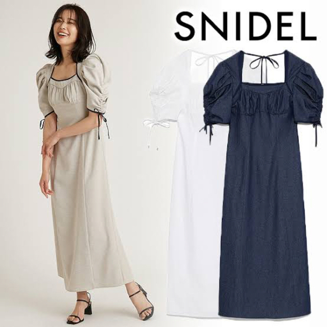 snidel バリエパイピングコルセットワンピース