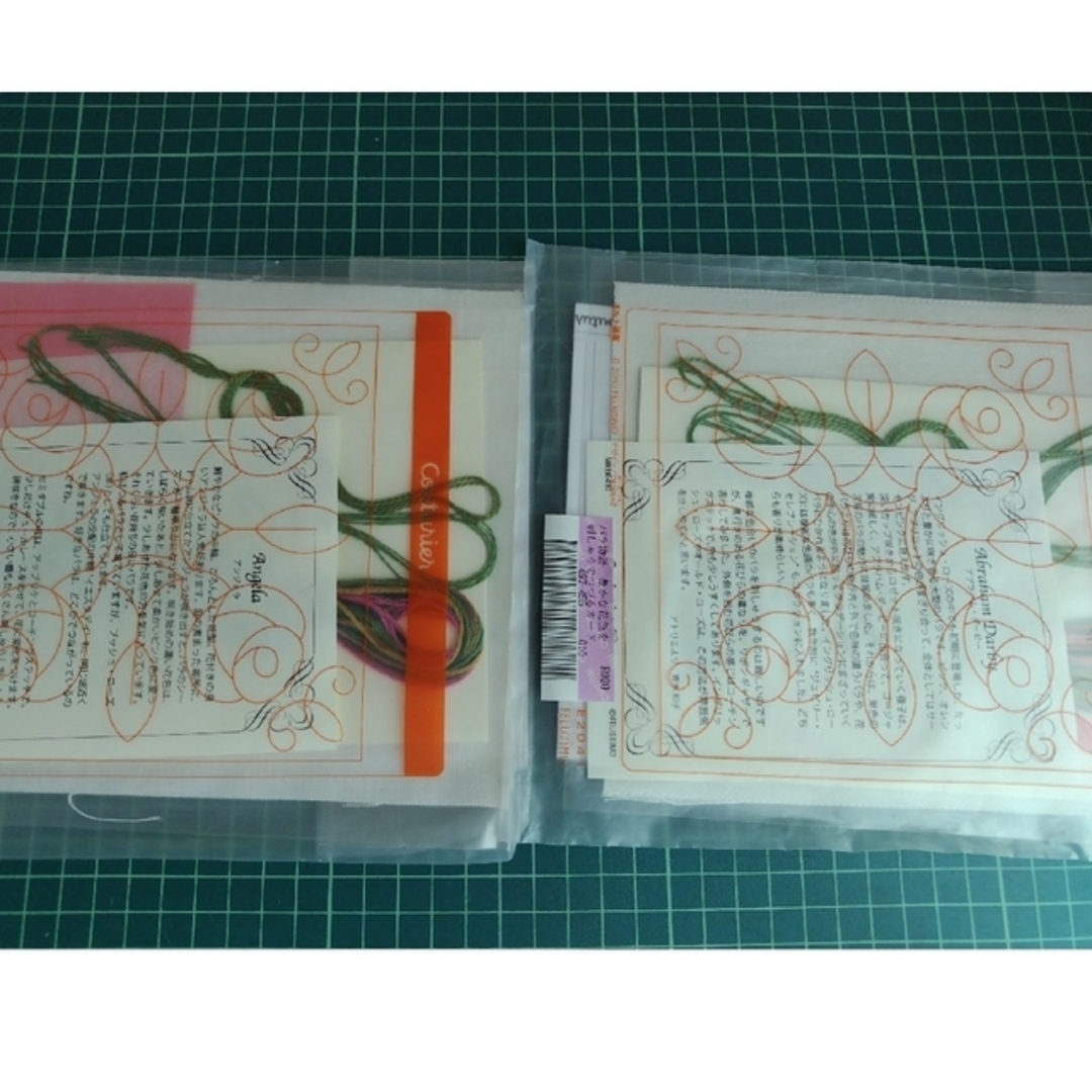 フェリシモ　E⑨⑩バラ物語刺繍２キット　セット ハンドメイドの素材/材料(その他)の商品写真