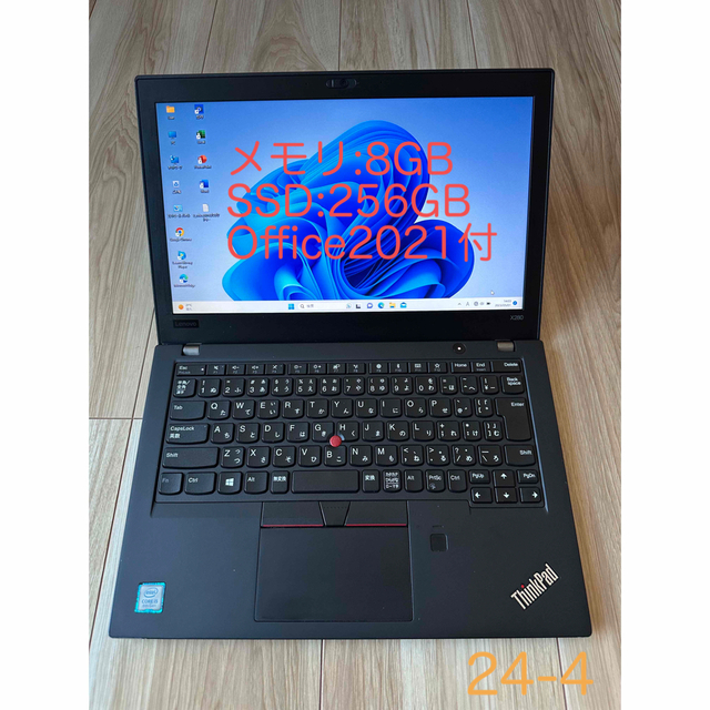 Lenovo - Office2021搭載！ThinkPad X280 8G SSD256GBの通販 by ...