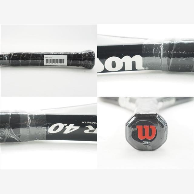 wilson(ウィルソン)の中古 テニスラケット ウィルソン ハイパー 4.0 (G2)WILSON HYPER 4.0 スポーツ/アウトドアのテニス(ラケット)の商品写真