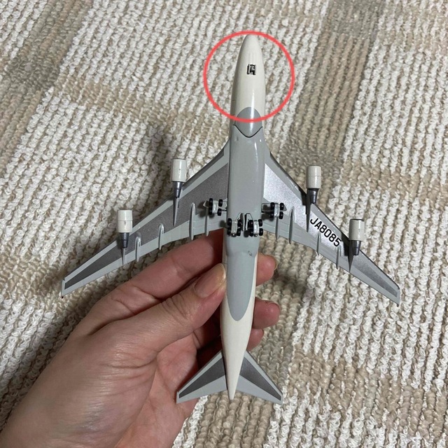 1/400 ダイキャスト Gemini Jets BOEING 747-8i