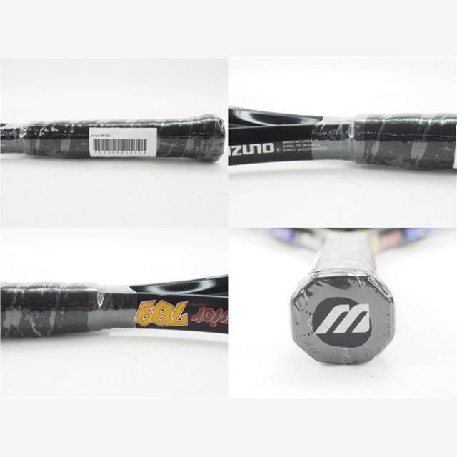 MIZUNO(ミズノ)の中古 テニスラケット ミズノ ジュニア 789【キッズ用ラケット】 (G0)MIZUNO Junior 789 スポーツ/アウトドアのテニス(ラケット)の商品写真