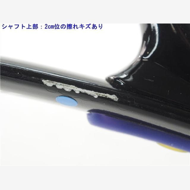 MIZUNO(ミズノ)の中古 テニスラケット ミズノ ジュニア 789【キッズ用ラケット】 (G0)MIZUNO Junior 789 スポーツ/アウトドアのテニス(ラケット)の商品写真