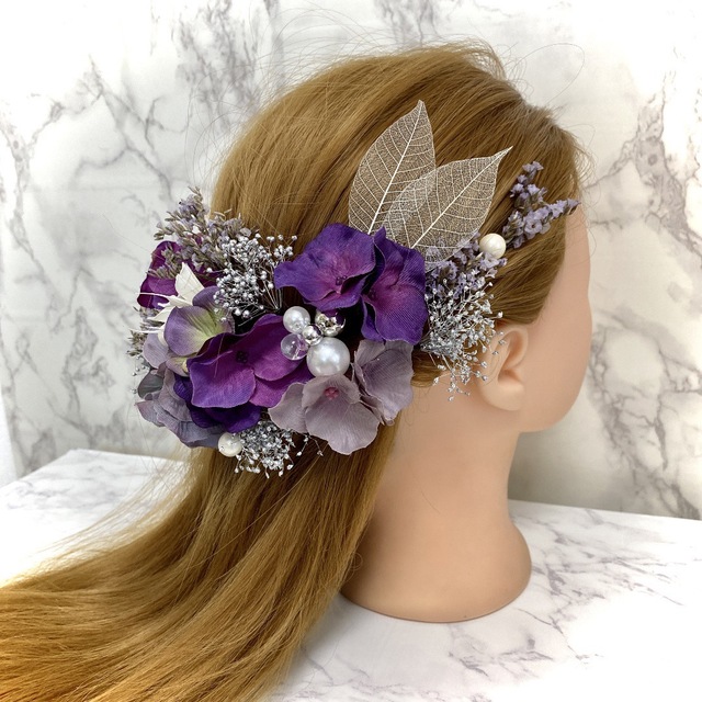 髪飾り 結婚式 成人式 卒業式 紫陽花