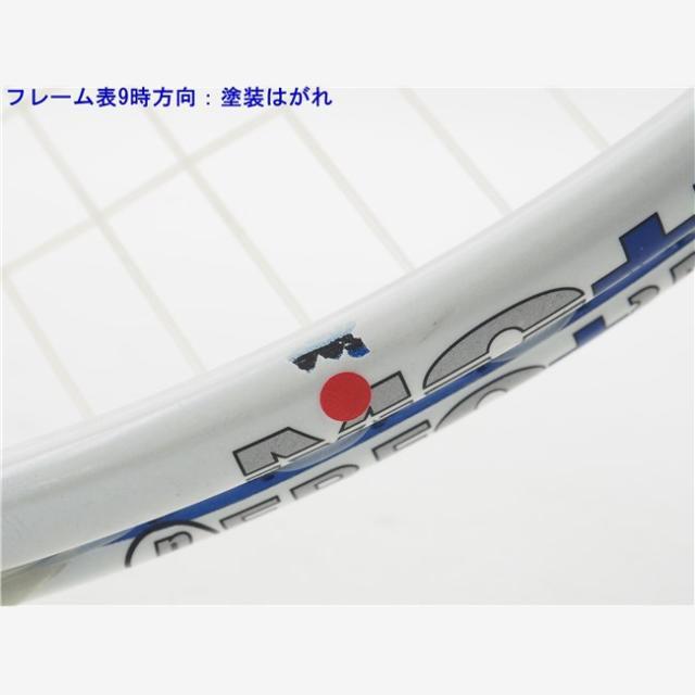 Prince - 中古 テニスラケット プリンス モア コントロール DB 850 OS