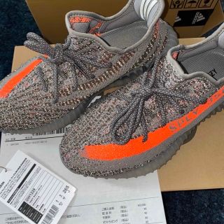 イージー(YEEZY（adidas）)のYEEZY BOOST 350 V2  BELUGA RF  26.5cm(スニーカー)