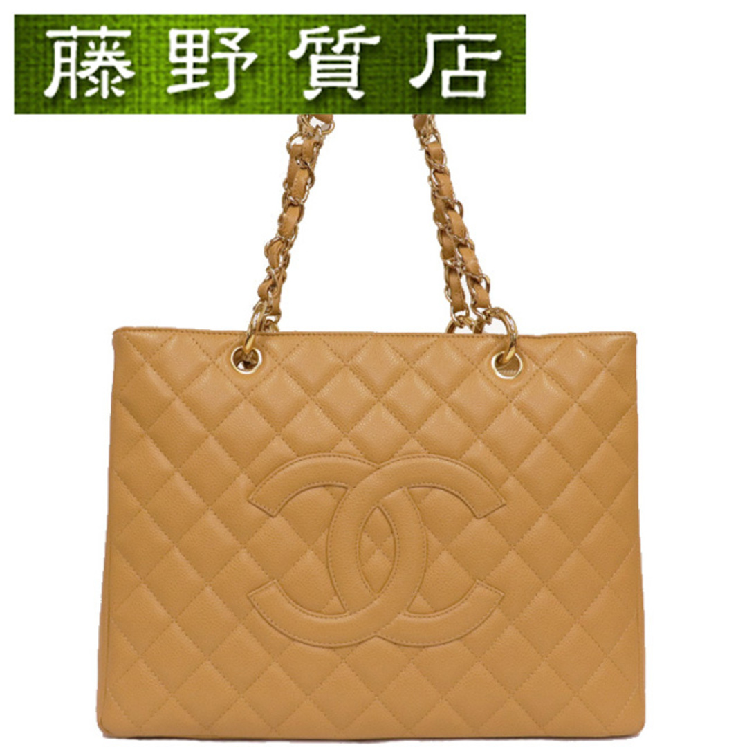 シャネル CHANEL グランドショッピング トートバッグ GST A50995 ベージュ キャビアスキン ゴールド金具 8208