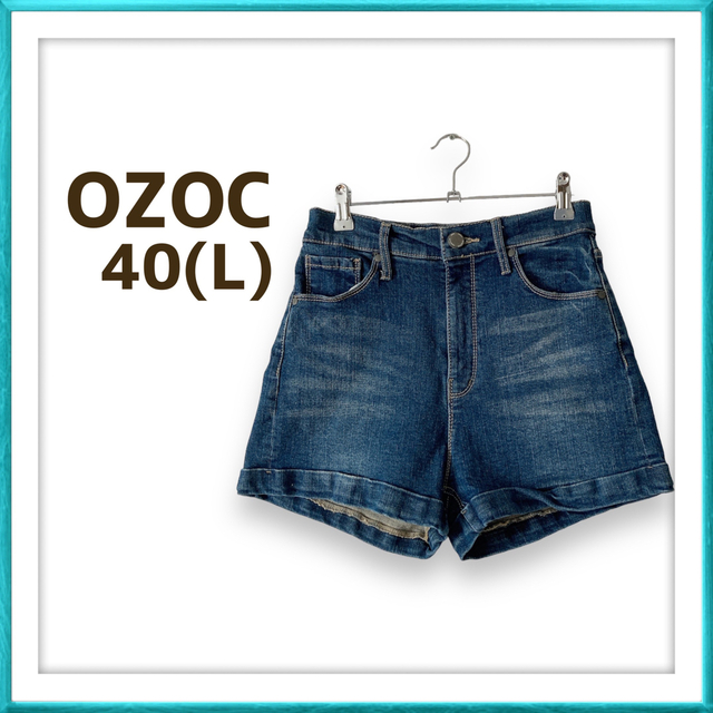OZOC(オゾック)のOZOC オゾック ハイウエスト デニム ショートパンツ 短パン 春夏 活躍 レディースのパンツ(ショートパンツ)の商品写真