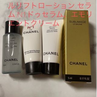 シャネル(CHANEL)のシャネル4点　ルリフト　サブリマージュ　サンプル(サンプル/トライアルキット)