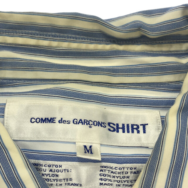 COMME des GARCONS(コムデギャルソン)のCOMME des GARCONS SHIRT コムデギャルソンシャツ 02AW パッチワーク デザイン 長袖シャツ ブルー W10062 メンズのトップス(シャツ)の商品写真