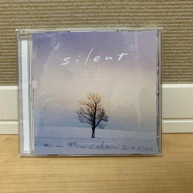 ドラマ　silent サウンドトラック エンタメ/ホビーのCD(テレビドラマサントラ)の商品写真