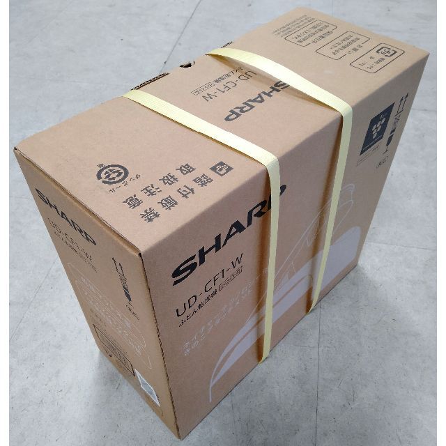 SHARP(シャープ)のUD-CF1-W ふとん乾燥機 プラズマクラスター塔載 ホワイト スマホ/家電/カメラの生活家電(衣類乾燥機)の商品写真