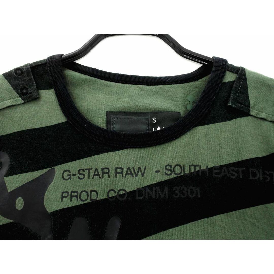 G-STAR RAW(ジースター)のG-STAR RAW ジースターロゥ 斜めボーダー プリント Tシャツ sizeS/緑ｘモスグリーン ■◆ メンズ メンズのトップス(Tシャツ/カットソー(七分/長袖))の商品写真