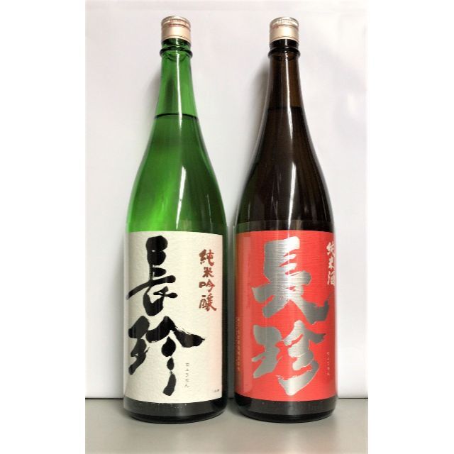 ＊みいとえり＊長珍　純米吟醸・純米酒　1800ml×2本セット
