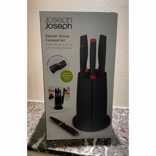 ジョセフジョセフ(Joseph Joseph)のjoseph joseph  エレベートナイフ　カルーセルセット　おしゃれな包丁(調理道具/製菓道具)