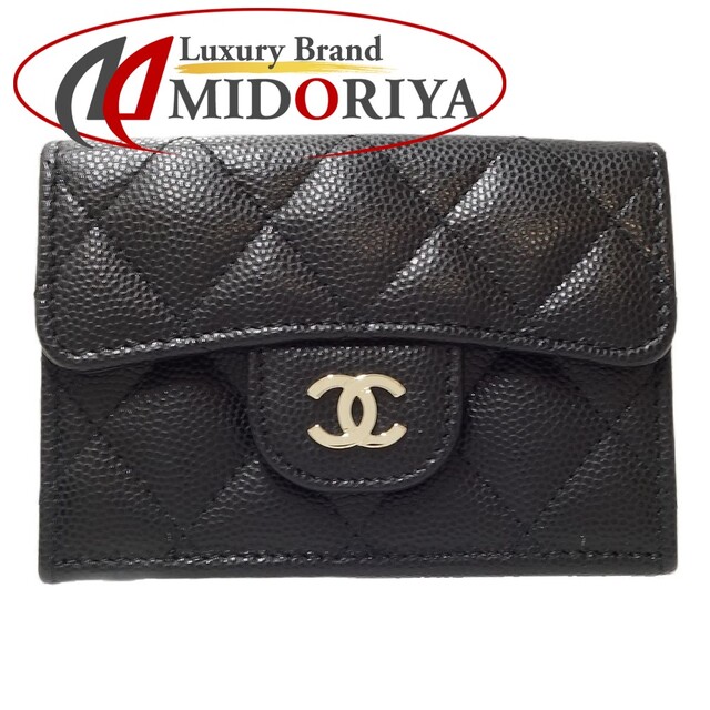 爆買い! CHANEL 083483【中古】 / ブラック キャビアスキン 三つ折り財布 AP0230 クラシックスモールフラップウォレット CHANEL シャネル - 財布