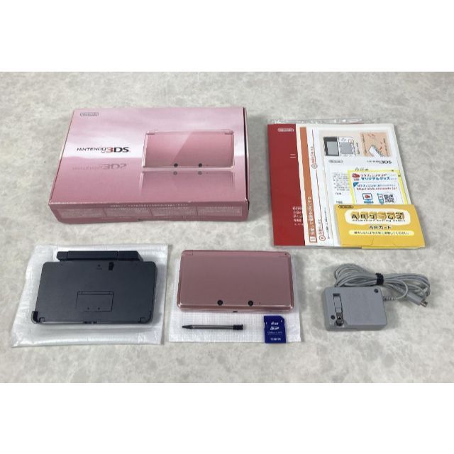 【美品】ニンテンドー 3DS ミスティピンク