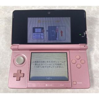 美品☆ニンテンドー 3DS ミスティピンク 任天堂 生産終了
