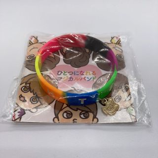 カンジャニエイト(関ジャニ∞)の【新品未使用】関ジャニ∞ ひとつになれるマジカルバンド(アイドルグッズ)