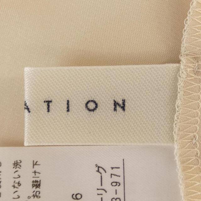 ESTNATION(エストネーション)のエストネーション ESTNATION ワンピース レディースのワンピース(ひざ丈ワンピース)の商品写真