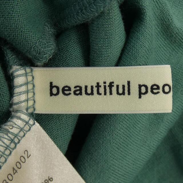 beautiful people(ビューティフルピープル)のビューティフルピープル beautiful people カットワンピース レディースのワンピース(ひざ丈ワンピース)の商品写真