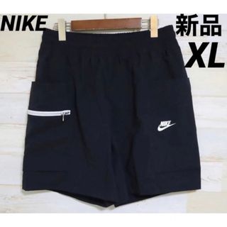 ナイキ(NIKE)の希少サイズ　NIKE ナイキ メンズ ウーブン ショートパンツ　XL(ショートパンツ)