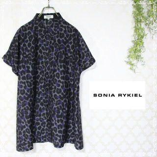 ソニアリキエル(SONIA RYKIEL)のソニアリキエル　半袖シャツ ブラウス　ワイド　レオパード柄　黒　パープル　40L(シャツ/ブラウス(半袖/袖なし))