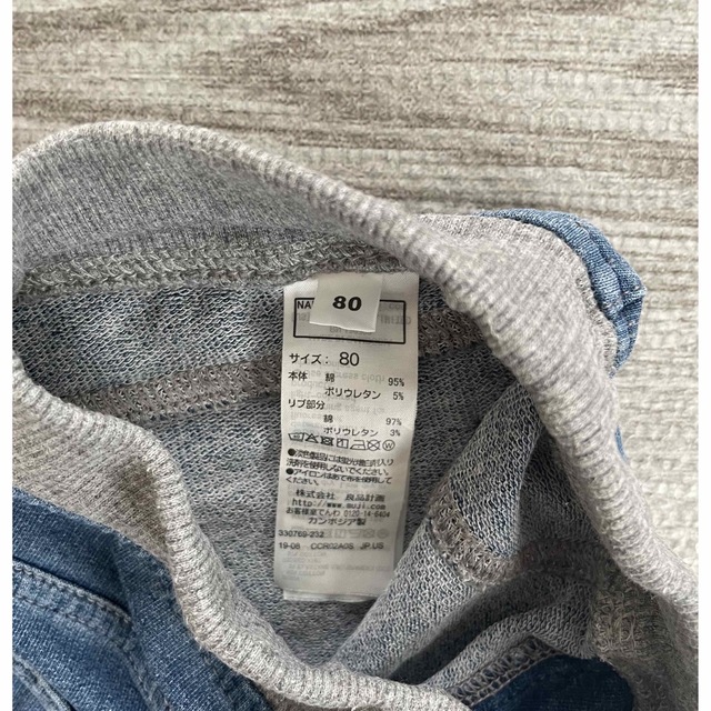 MUJI (無印良品)(ムジルシリョウヒン)の未使用あり 無印良品 Tシャツ ハーフパンツ 80 60 キッズ/ベビー/マタニティのキッズ服男の子用(90cm~)(Tシャツ/カットソー)の商品写真