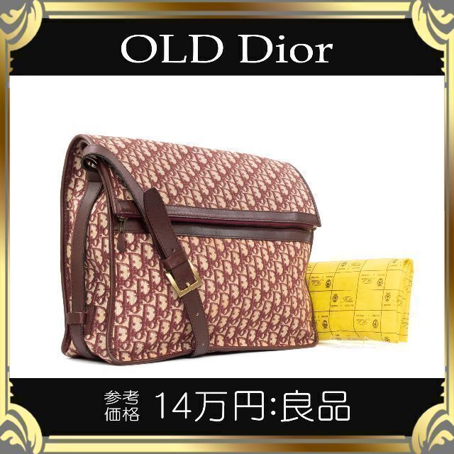 全額返金保証・送料無料】ディオールのショルダーバッグ・正規品・希少