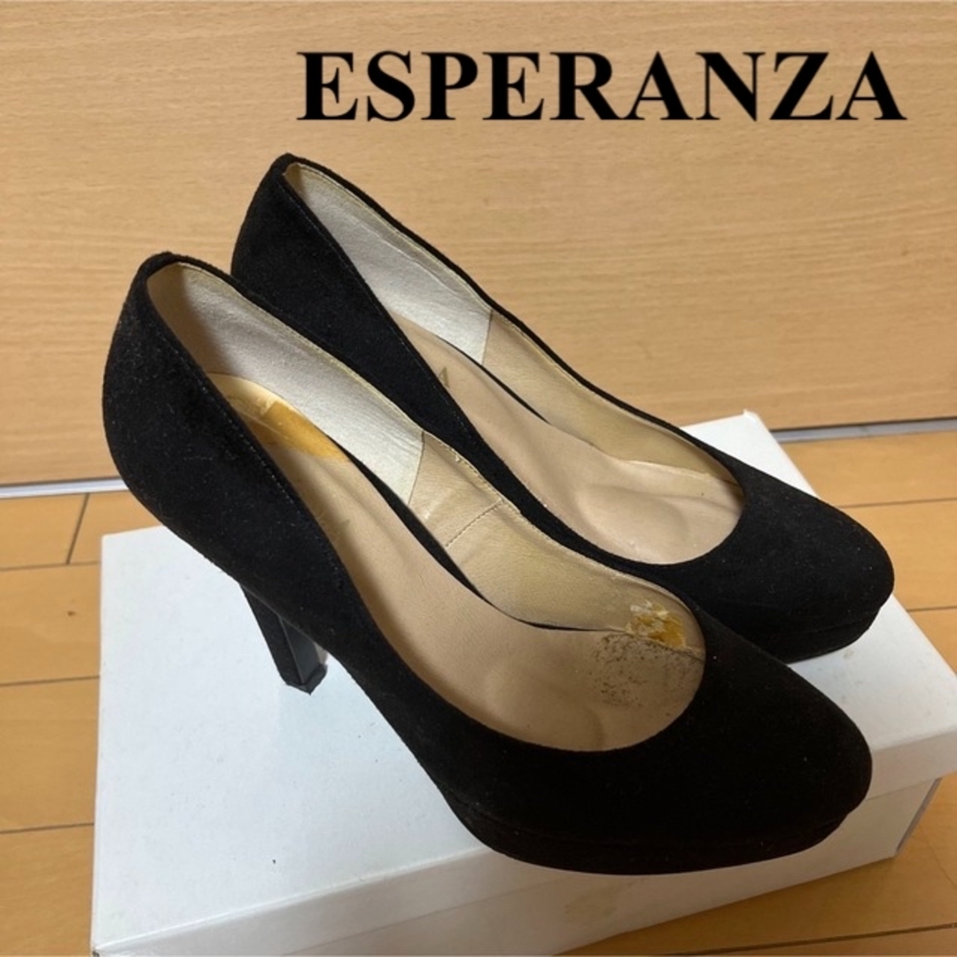ESPERANZA(エスペランサ)のエスペランサ ESPERANZA パンプス ヒール ブラック ピンヒール レディースの靴/シューズ(ハイヒール/パンプス)の商品写真